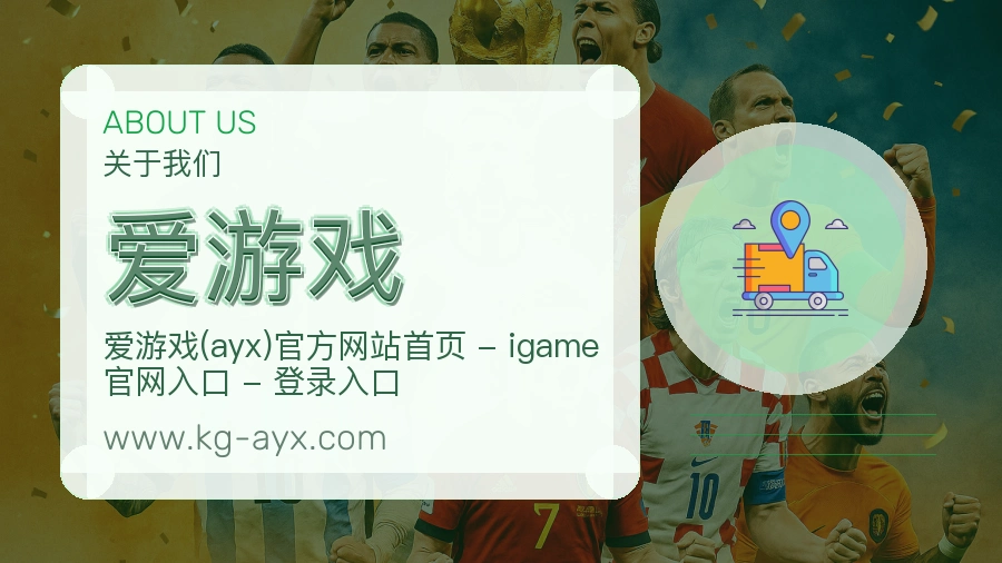 可信结果